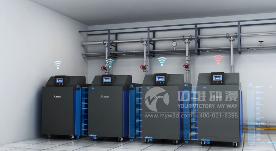 邁維動(dòng)漫簽約北京九旭陽(yáng)光節(jié)能設(shè)備有限公司硅鑄鋁低氮冷凝鍋爐三維動(dòng)畫宣傳視頻制作(圖4) 邁維動(dòng)漫簽約北京九旭陽(yáng)光節(jié)能設(shè)備有限公司硅鑄鋁低氮冷凝鍋爐三維動(dòng)畫宣傳視頻制作(圖4)