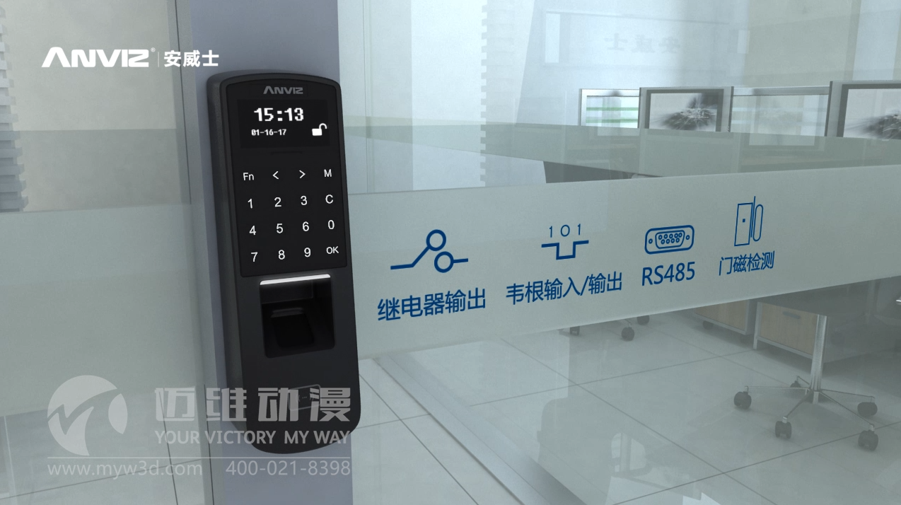 工業(yè)三維動(dòng)畫(huà)制作 工業(yè)三維動(dòng)畫(huà)制作