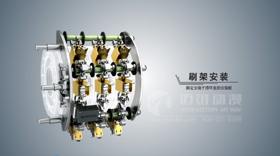 風(fēng)力發(fā)電產(chǎn)品演示三維動(dòng)畫 風(fēng)力發(fā)電產(chǎn)品演示三維動(dòng)畫