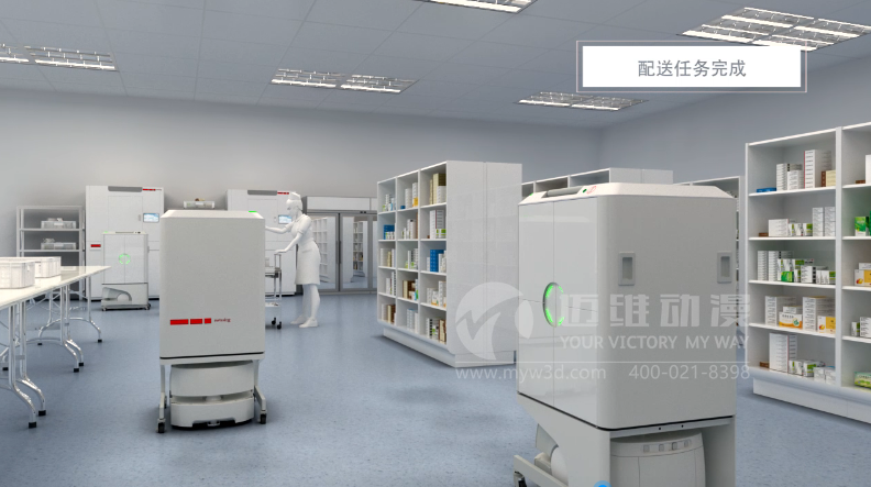 AGV物流小車(chē)動(dòng)畫(huà) AGV物流小車(chē)動(dòng)畫(huà)