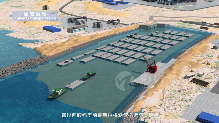 工程施工三維動(dòng)畫視頻 工程施工三維動(dòng)畫視頻