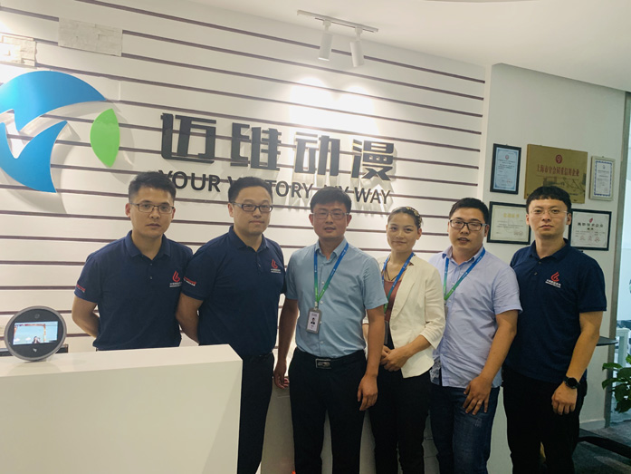 邁維動漫與燃燒器網強強聯(lián)手