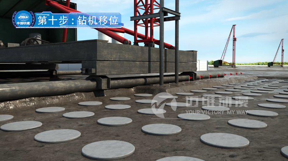 水泥攪拌樁工程施工流程動(dòng)畫 水泥攪拌樁工程施工流程動(dòng)畫