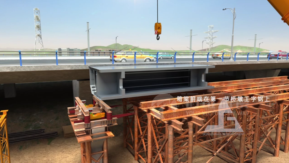 太湖大道橋梁頂推工程施工三維動畫 太湖大道橋梁頂推工程施工三維動畫