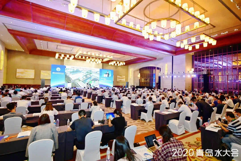 2020青島國際水大會現(xiàn)場 2020青島國際水大會現(xiàn)場