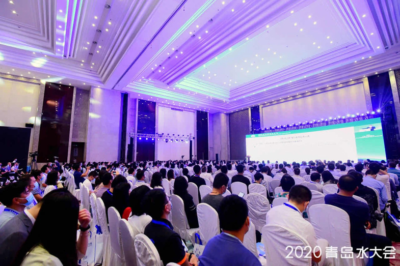 2020青島國際水大會現(xiàn)場 2020青島國際水大會現(xiàn)場