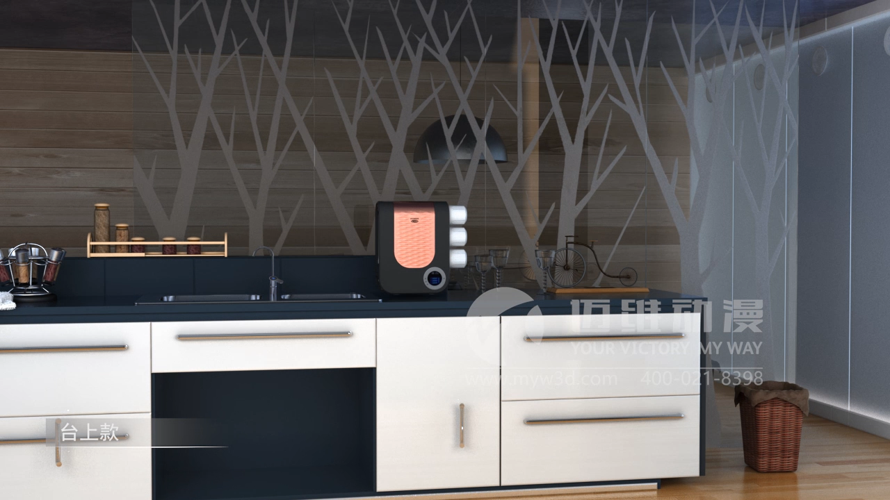 直飲水機(jī)產(chǎn)品演示三維動(dòng)畫 直飲水機(jī)產(chǎn)品演示三維動(dòng)畫