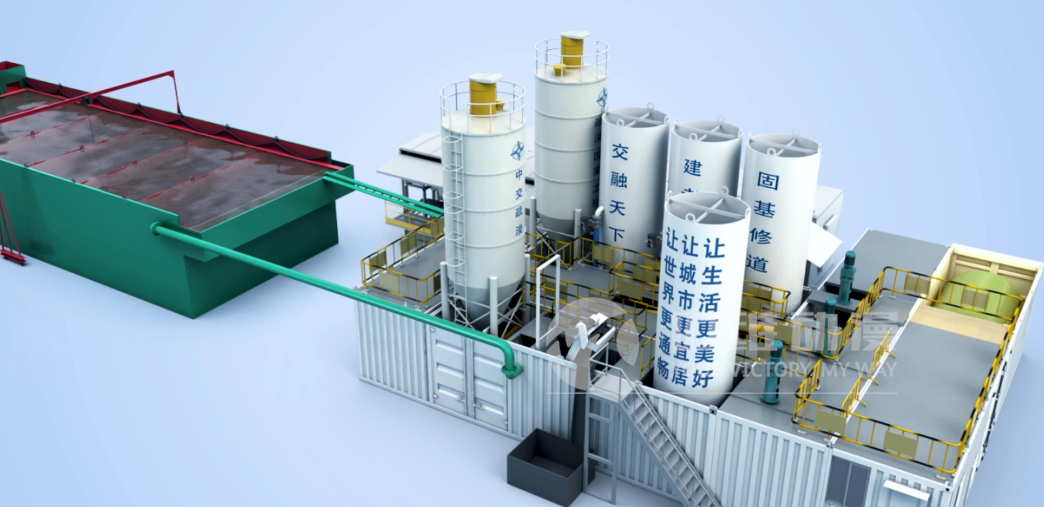 移動式污泥處理系統(tǒng)施工三維動畫 移動式污泥處理系統(tǒng)施工三維動畫