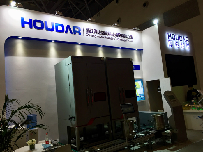 重慶藥機(jī)展三維動畫