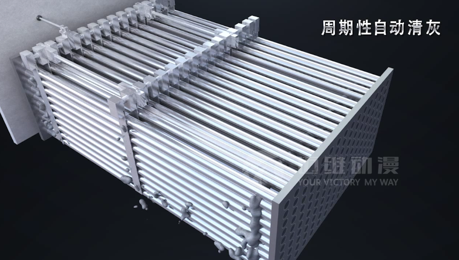 產(chǎn)品演示三維動(dòng)畫