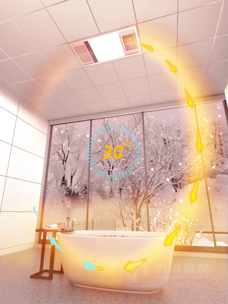 浴霸產品三維演示動畫(圖2) 浴霸產品三維演示動畫(圖2)