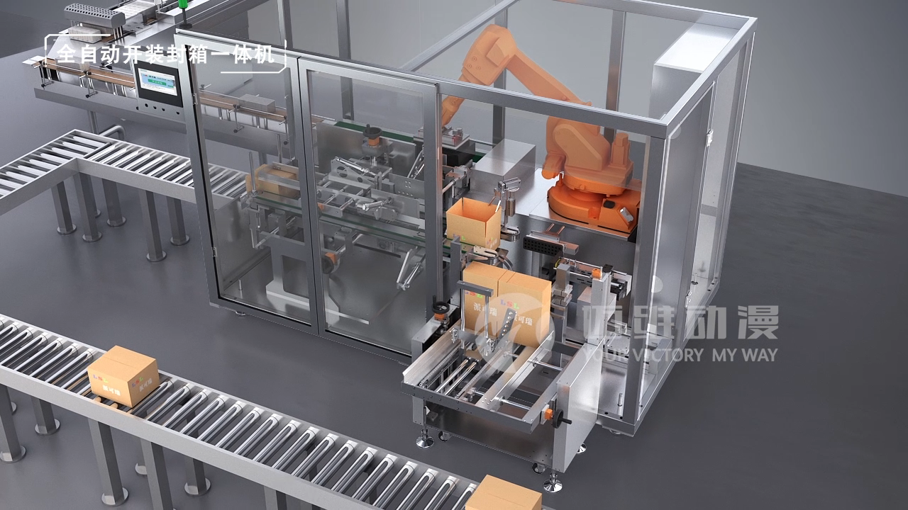 制藥生產(chǎn)工藝流程三維演示動畫(圖2) 制藥生產(chǎn)工藝流程三維演示動畫(圖2)