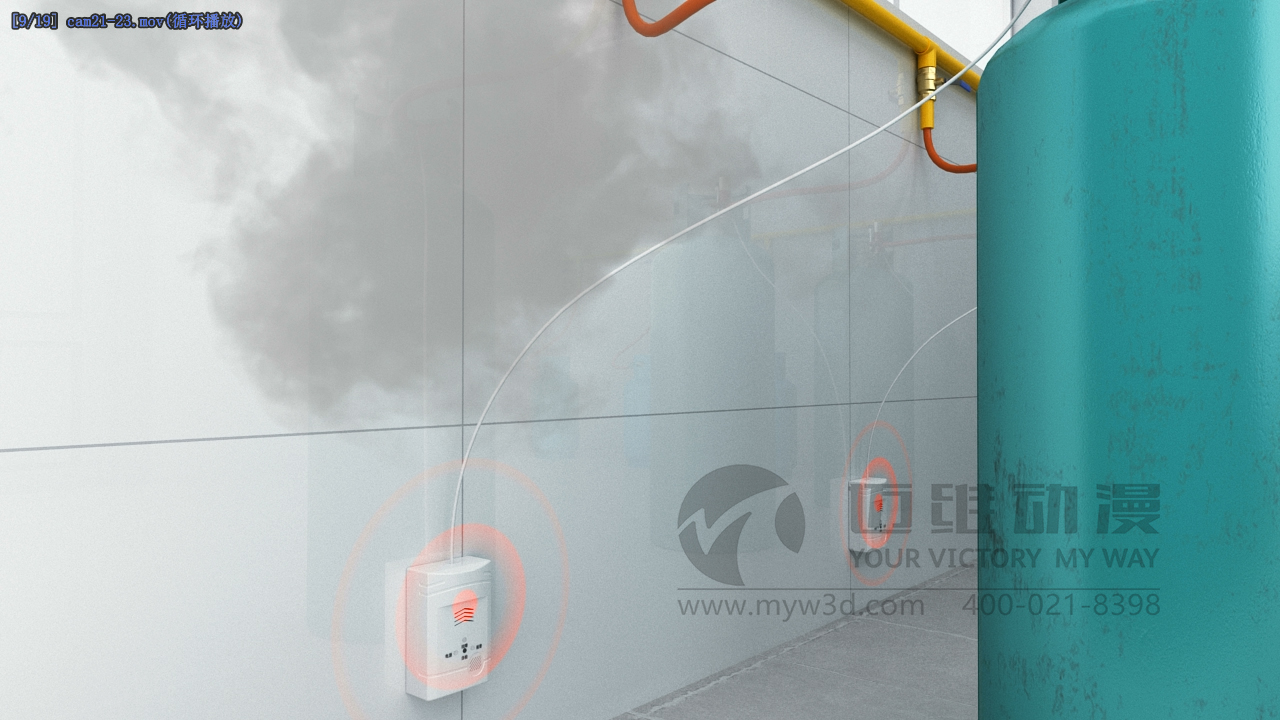 上海三維動(dòng)畫(huà)制作.jpg 上海三維動(dòng)畫(huà)制作.jpg