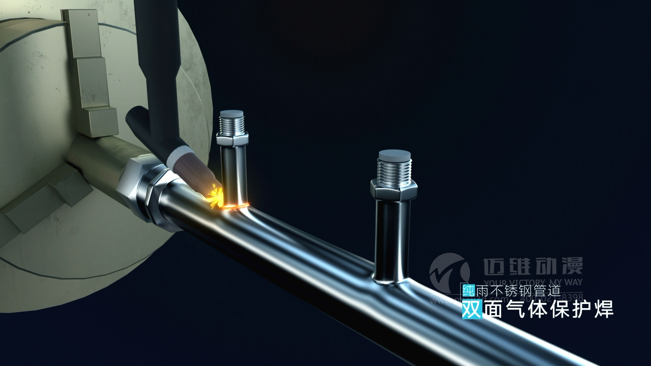 不銹鋼管路系統(tǒng)3D展示.jpg 不銹鋼管路系統(tǒng)3D展示.jpg