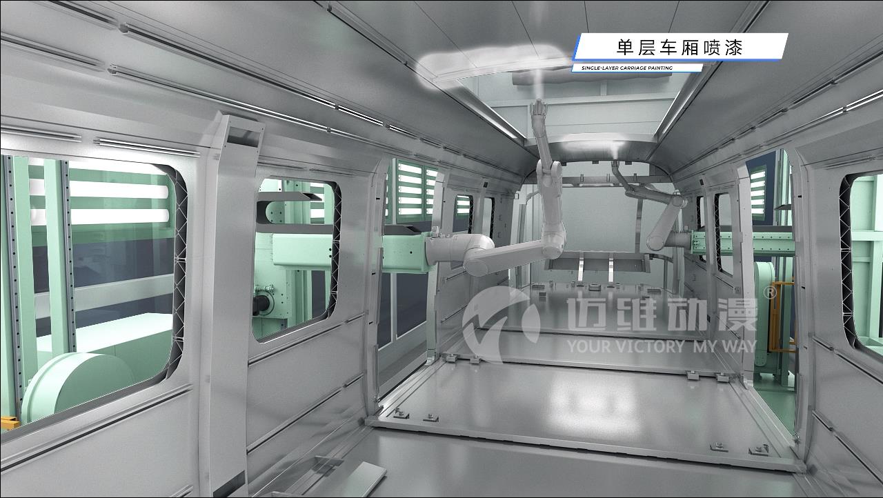 智能噴涂生產線.jpg 智能噴涂生產線.jpg