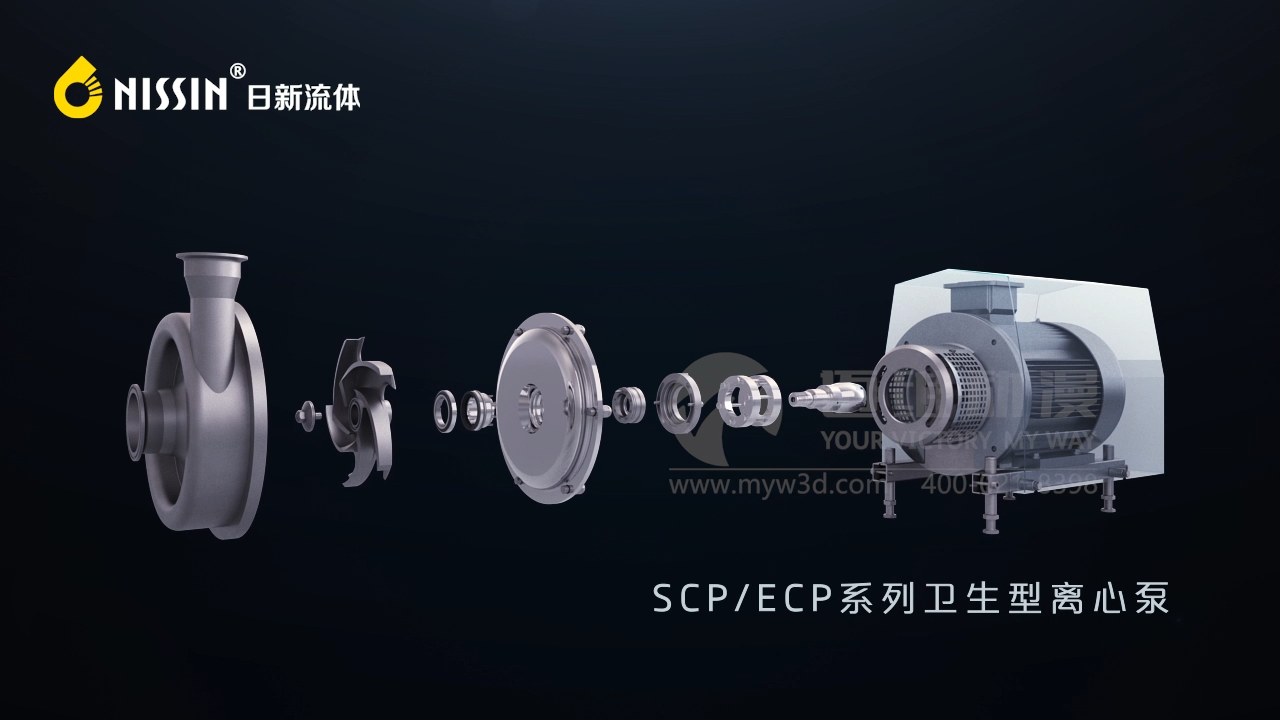 水處理三維動畫.png 水處理三維動畫.png