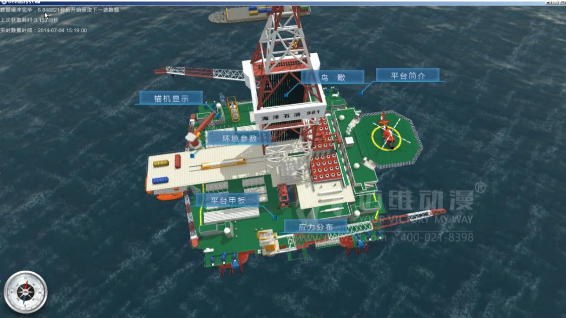 VR虛擬仿真對(duì)于企業(yè)的優(yōu)勢(shì).jpg VR虛擬仿真對(duì)于企業(yè)的優(yōu)勢(shì).jpg