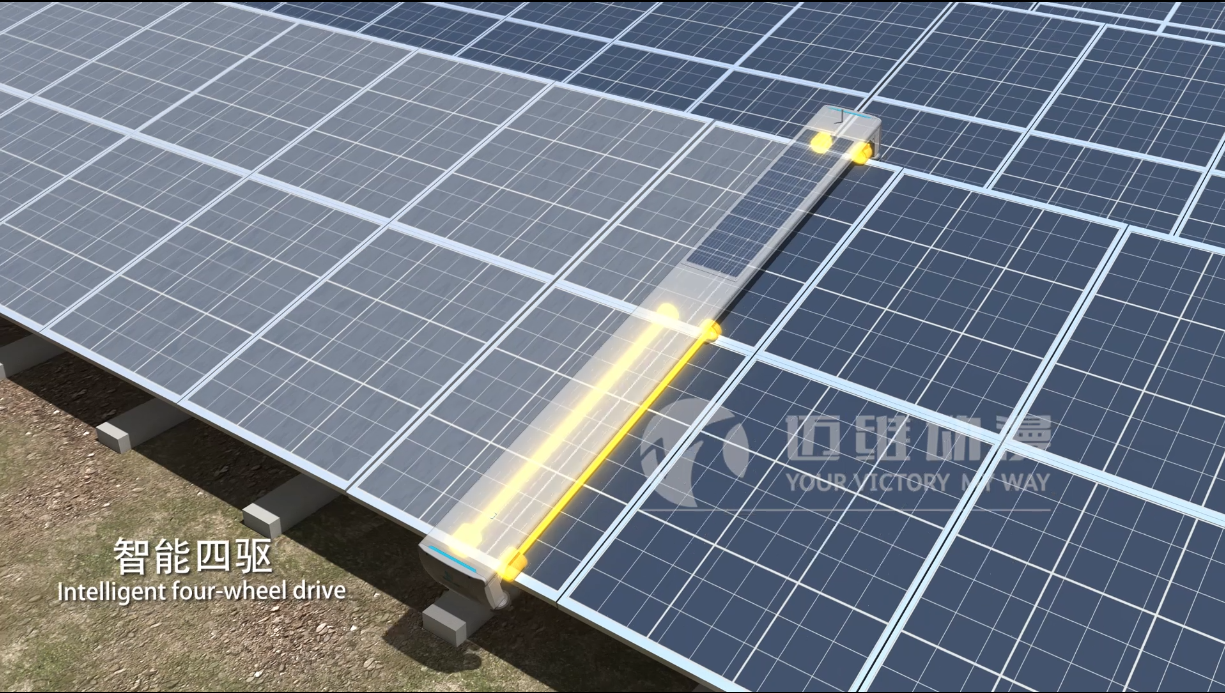 光伏清掃機(jī)器人三維動(dòng)畫 光伏清掃機(jī)器人三維動(dòng)畫
