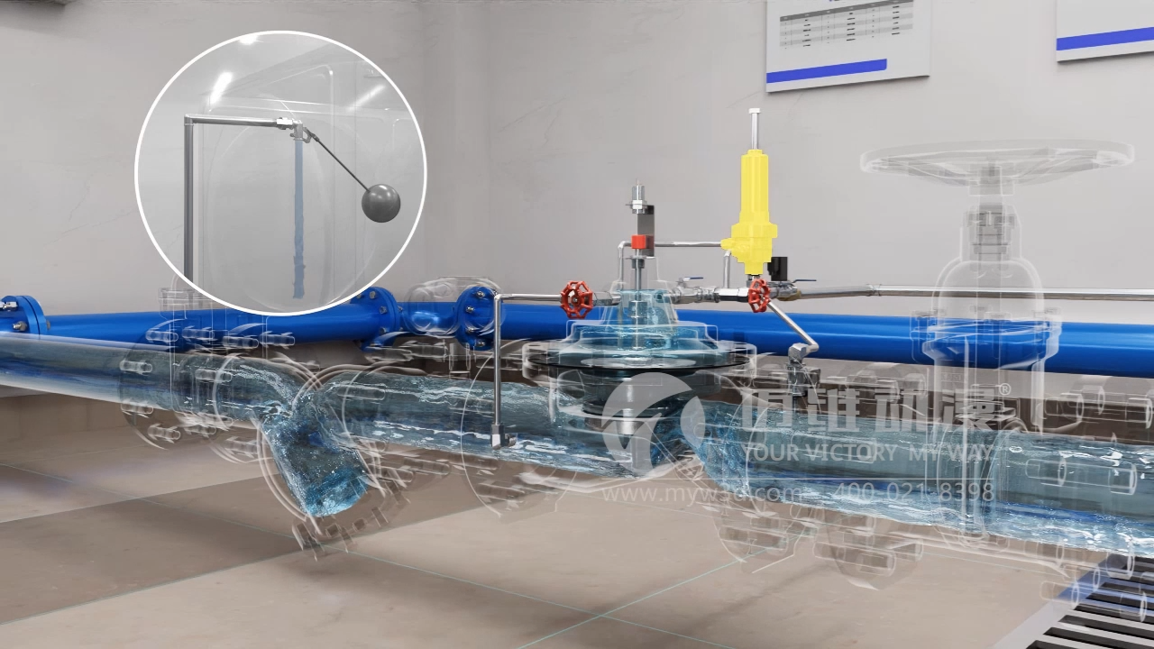 液位控制閥三維動(dòng)畫.png 液位控制閥三維動(dòng)畫.png