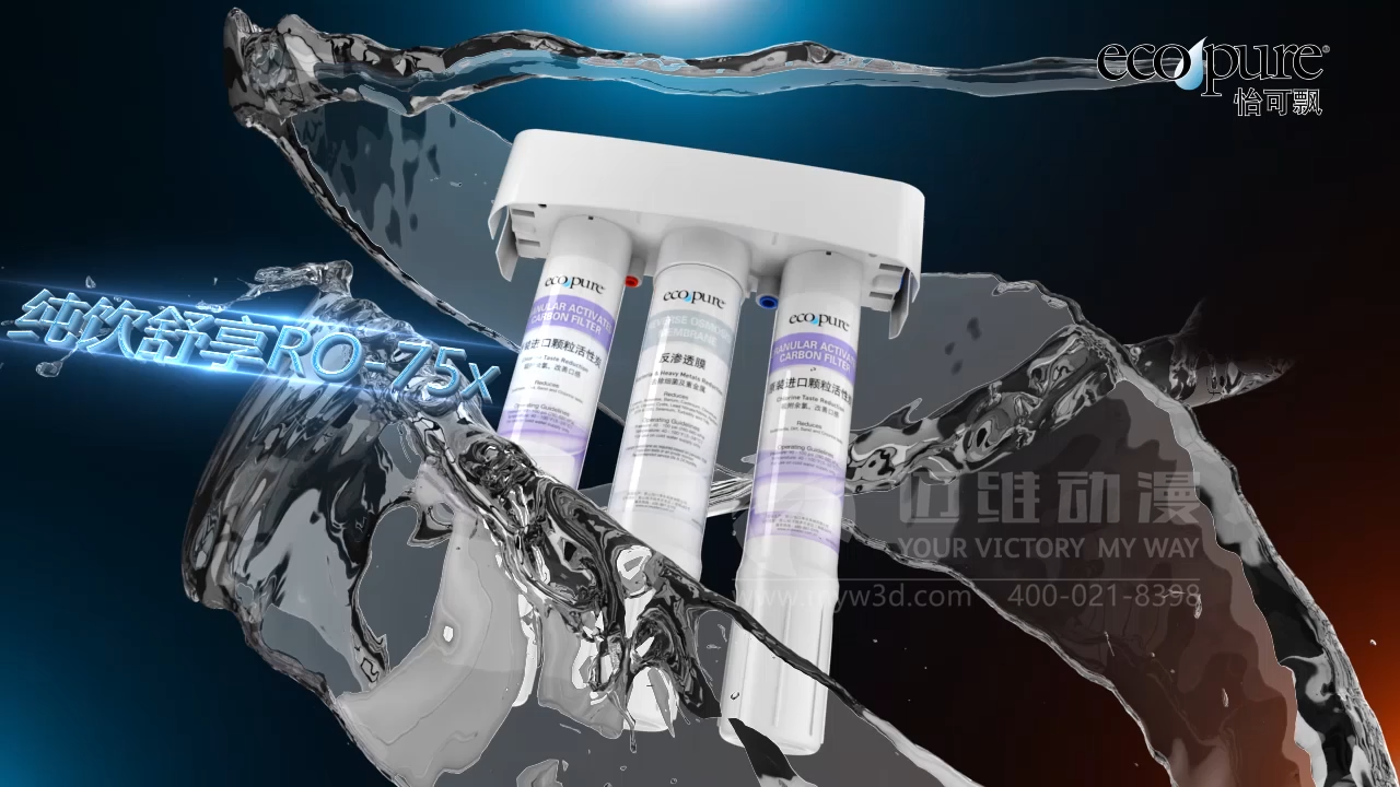 工業(yè)三維動(dòng)畫(huà)制作 工業(yè)三維動(dòng)畫(huà)制作