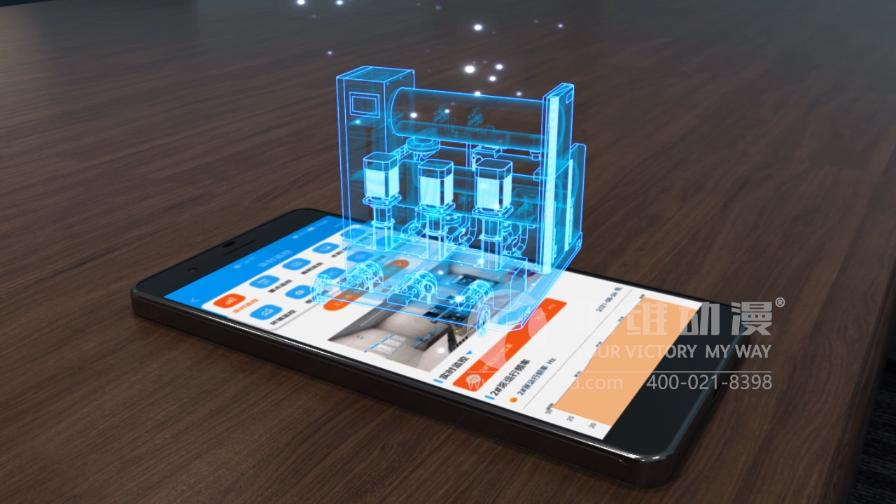 二次供水三維動畫.png 二次供水三維動畫.png