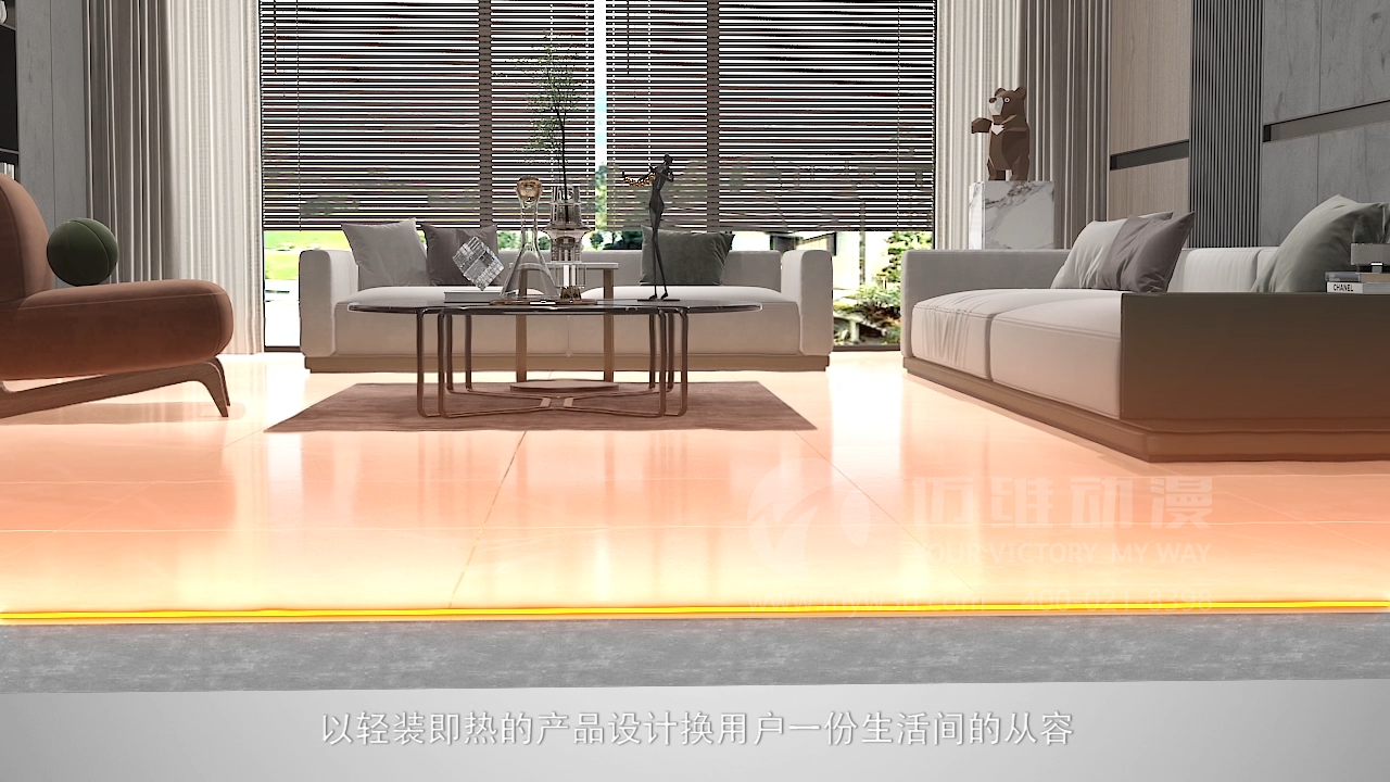 三維動(dòng)畫制作.png 三維動(dòng)畫制作.png