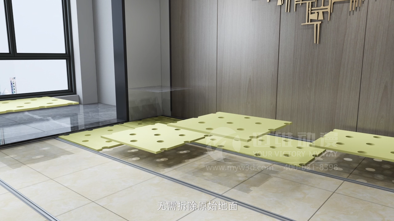 三維動(dòng)畫制作.png 三維動(dòng)畫制作.png