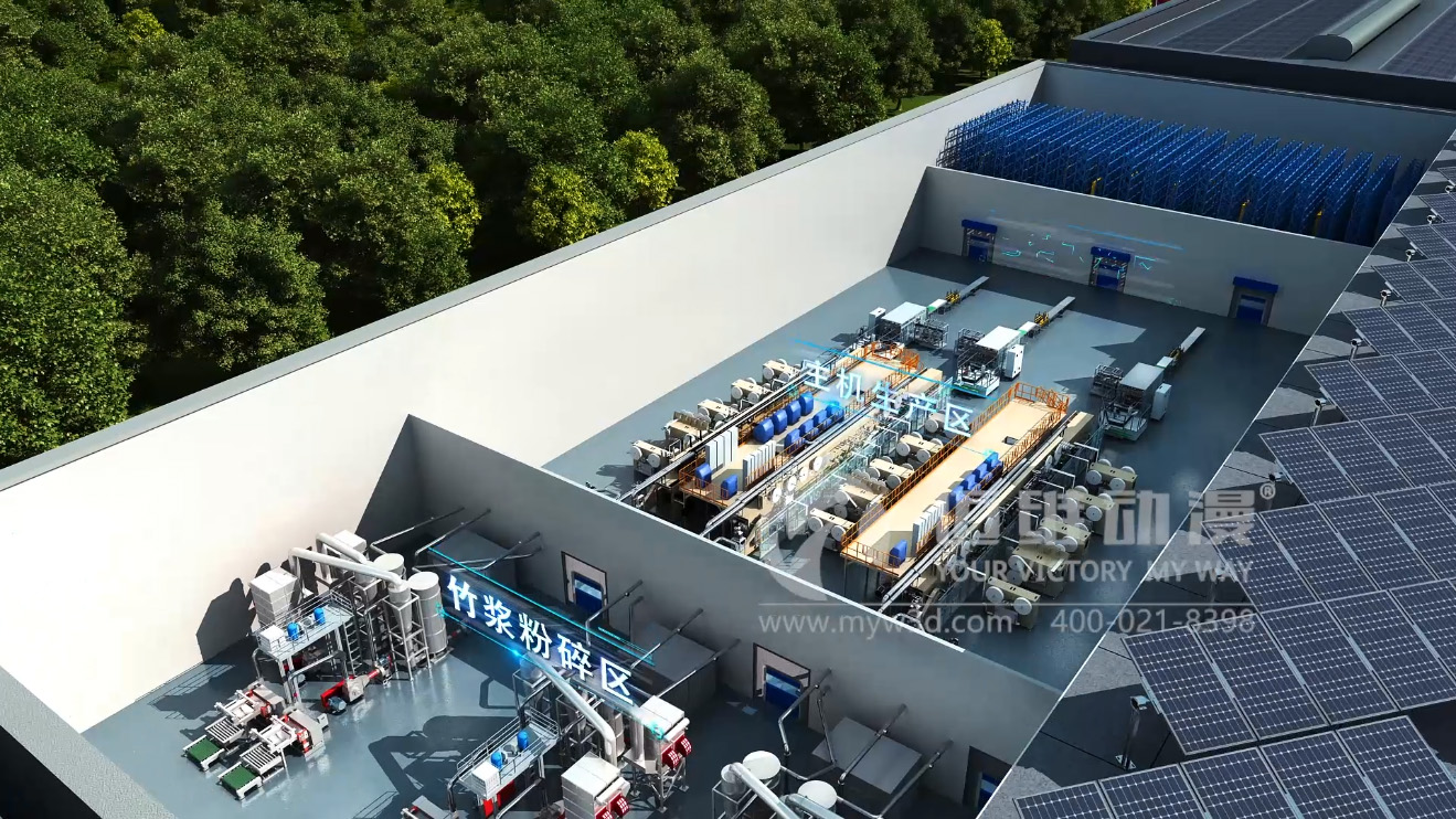 三維動(dòng)畫(huà)制作.jpg 三維動(dòng)畫(huà)制作.jpg