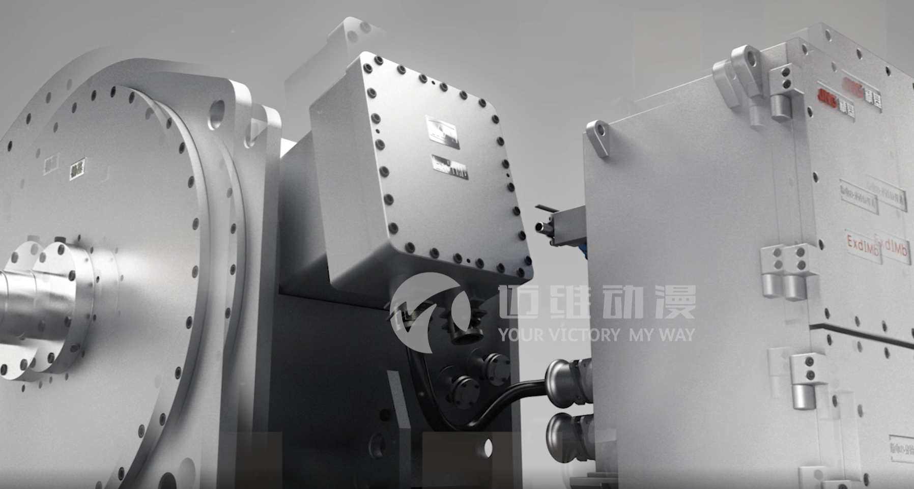 三維動畫在工業(yè)機(jī)械產(chǎn)品開發(fā)中的優(yōu)勢及重要作用(圖4) 三維動畫在工業(yè)機(jī)械產(chǎn)品開發(fā)中的優(yōu)勢及重要作用(圖4)