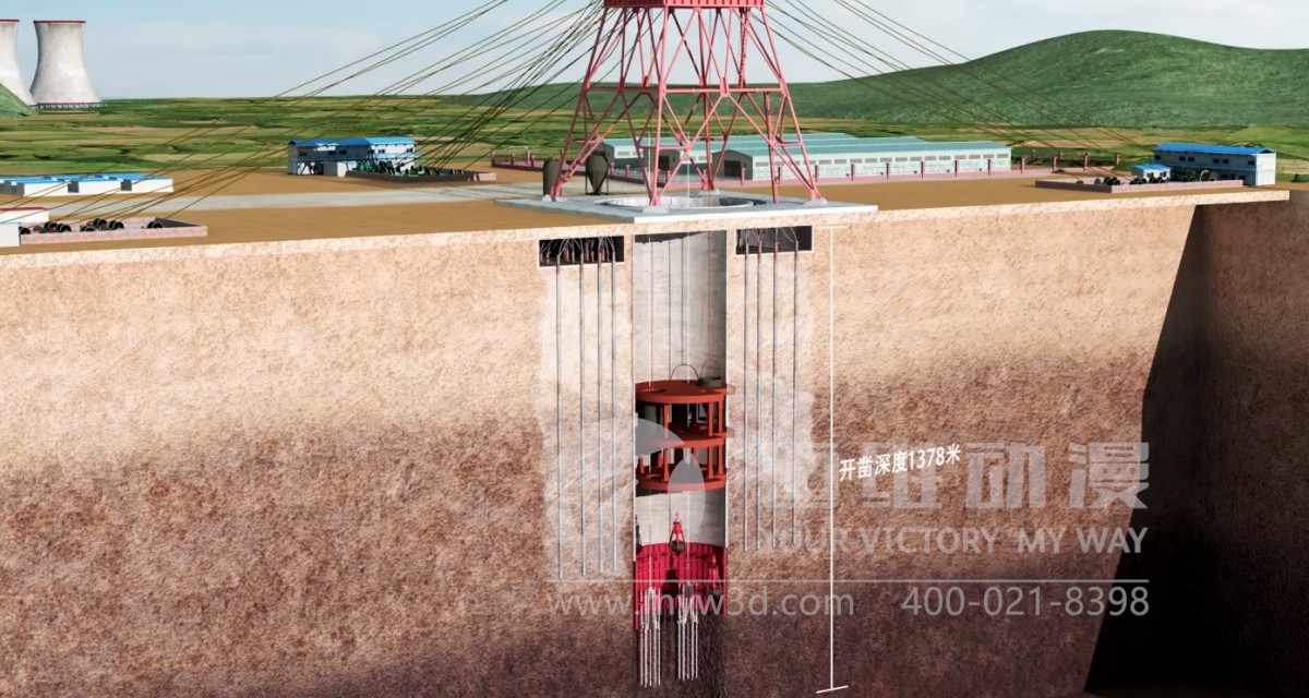 你對三維動畫的特點和應(yīng)用領(lǐng)域了解多少？(圖2)