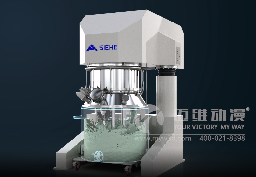 強(qiáng)力分散攪拌機(jī)三維動(dòng)畫(huà)(圖1) 強(qiáng)力分散攪拌機(jī)三維動(dòng)畫(huà)(圖1)