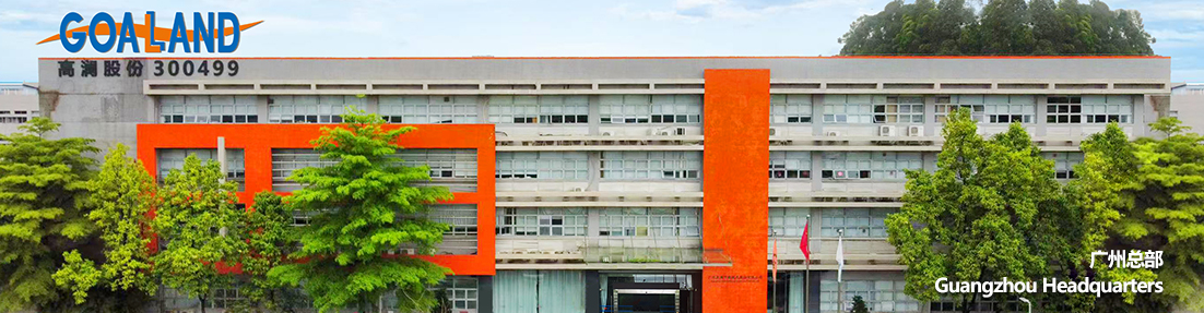 上海邁維動(dòng)漫與廣州高瀾創(chuàng)新科技有限公司達(dá)成制作數(shù)據(jù)中心冷卻系統(tǒng)三維動(dòng)畫簽約合作(圖1) 上海邁維動(dòng)漫與廣州高瀾創(chuàng)新科技有限公司達(dá)成制作數(shù)據(jù)中心冷卻系統(tǒng)三維動(dòng)畫簽約合作(圖1)