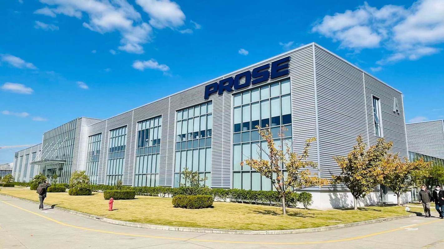 邁維動漫與普羅斯通信技術(蘇州)有限公司順利簽約制作數據中心機柜展示片(圖1)