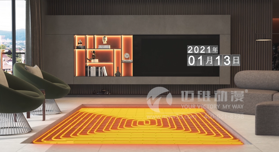 三維動畫為何能夠在管道行業(yè)深受企業(yè)青睞呢？(圖2)