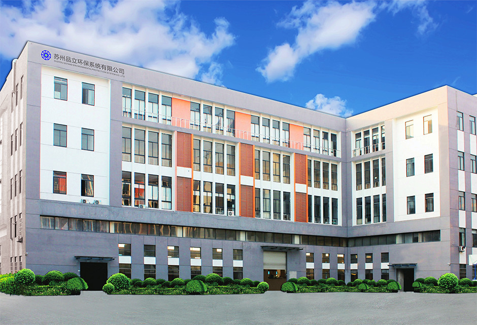 熱烈祝賀邁維動漫與蘇州品立環(huán)保系統(tǒng)有限公司成功簽約激光切割粉塵環(huán)保設備三維動畫項目制作(圖1) 熱烈祝賀邁維動漫與蘇州品立環(huán)保系統(tǒng)有限公司成功簽約激光切割粉塵環(huán)保設備三維動畫項目制作(圖1)