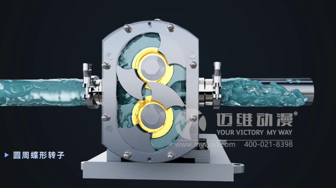 三維動畫制作相較于影視拍攝優(yōu)勢有哪些，為什么深受制造業(yè)的青睞？(圖3)