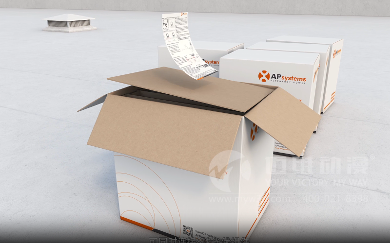 產(chǎn)品安裝三維動畫制作對企業(yè)有哪些助力？(圖1)