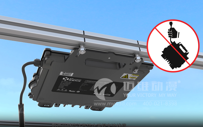 產(chǎn)品安裝三維動畫制作對企業(yè)有哪些助力？(圖2)