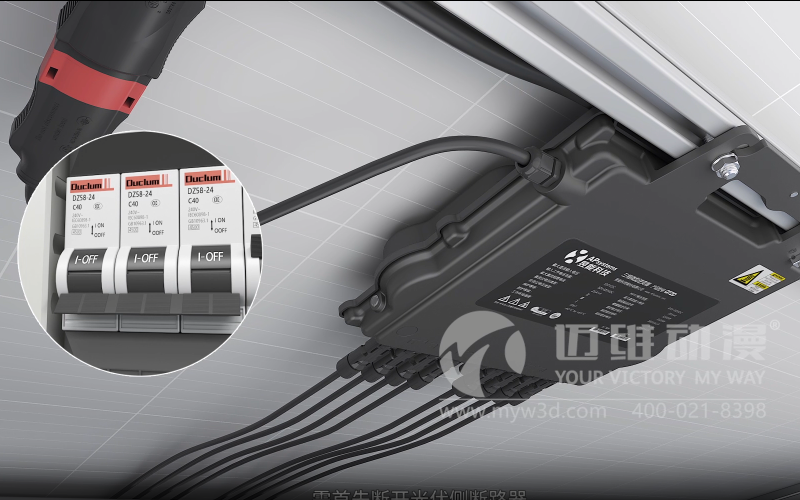 產(chǎn)品安裝三維動畫制作對企業(yè)有哪些助力？(圖3)