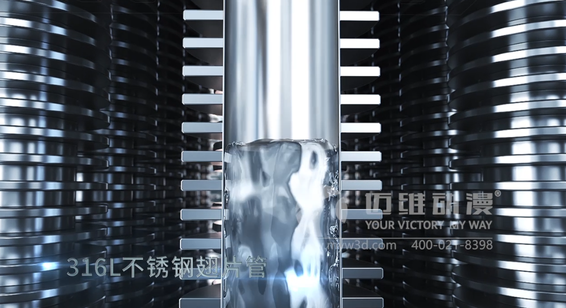 產(chǎn)品三維動畫宣傳片具備哪些優(yōu)勢？(圖6)