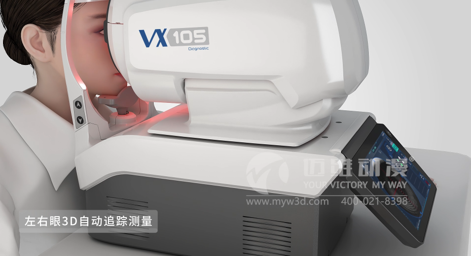 三維動(dòng)畫(huà)設(shè)計(jì)制作的重要步驟有哪些?(圖3)