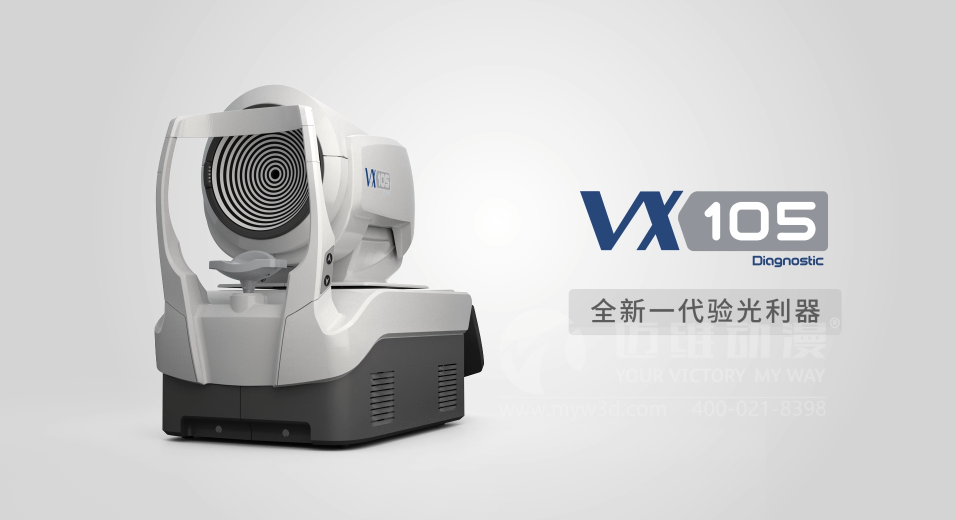 三維動(dòng)畫(huà)設(shè)計(jì)制作的重要步驟有哪些?(圖1)