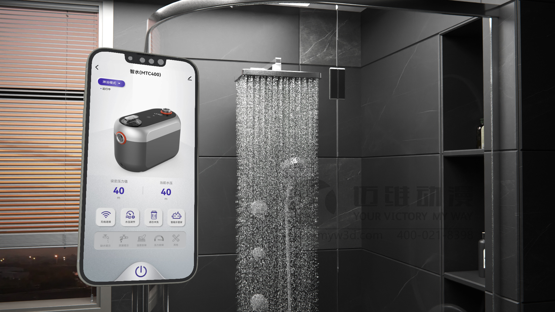 做產品三維動畫，如何選擇專業(yè)且靠譜的3d動畫制作公司？(圖1)