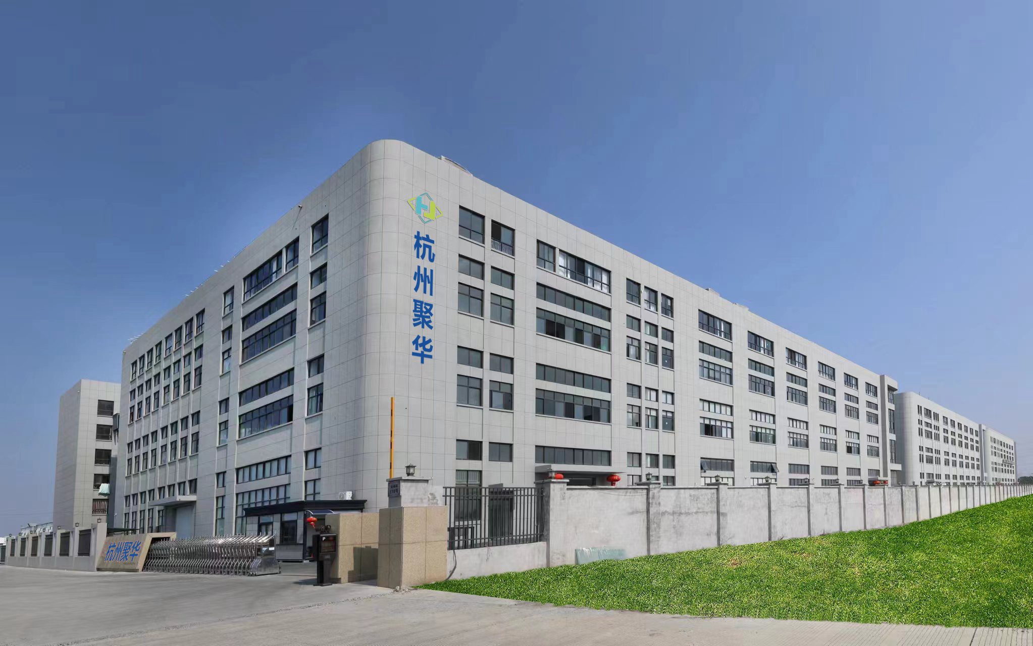 熱烈祝賀邁維動(dòng)畫簽約杭州聚華節(jié)能設(shè)備有限公司，開啟超導(dǎo)組合蒸汽熱力機(jī)三維動(dòng)畫項(xiàng)目合作新篇章！(圖1)