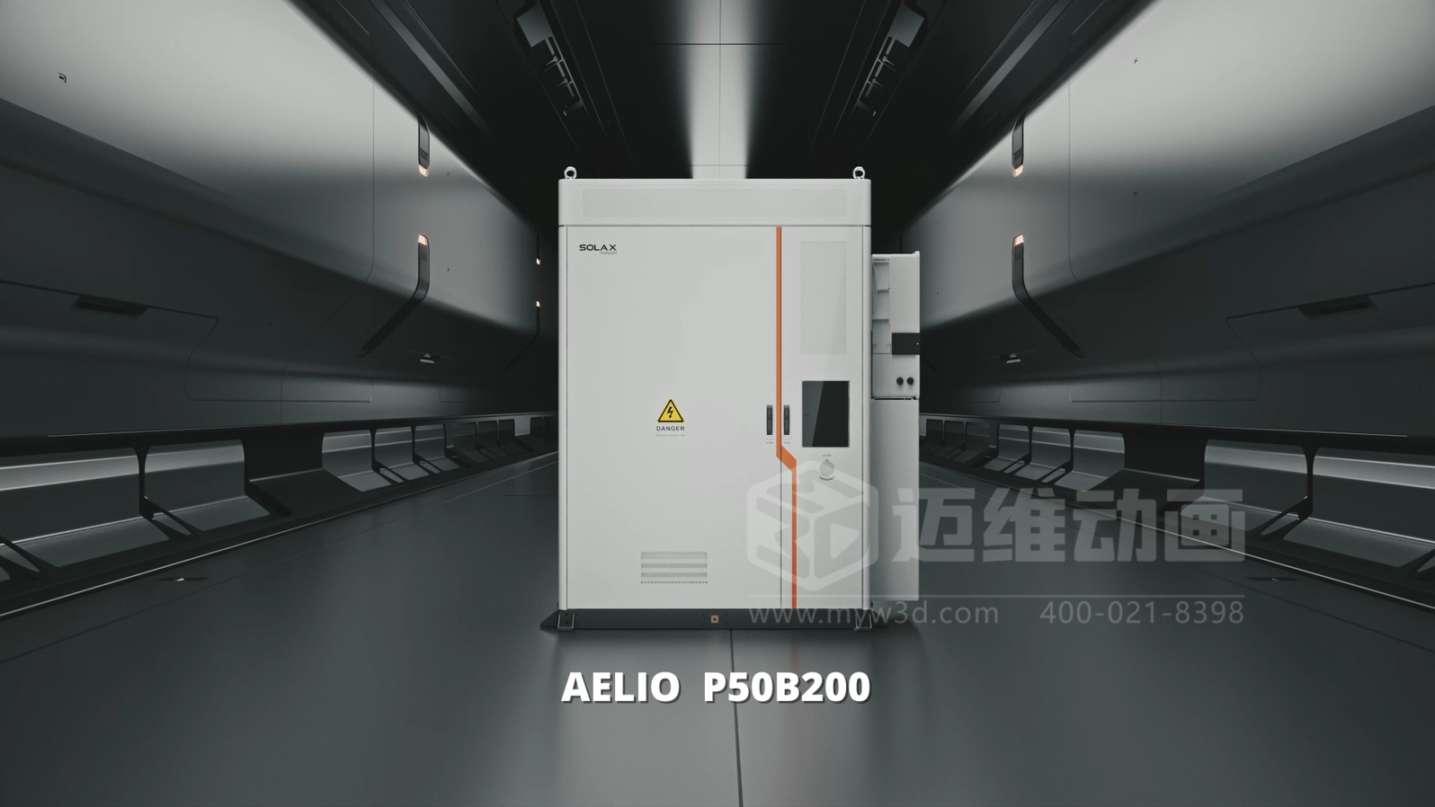 一體化工商業(yè)儲能機柜三維動畫展示(圖1) 一體化工商業(yè)儲能機柜三維動畫展示(圖1)