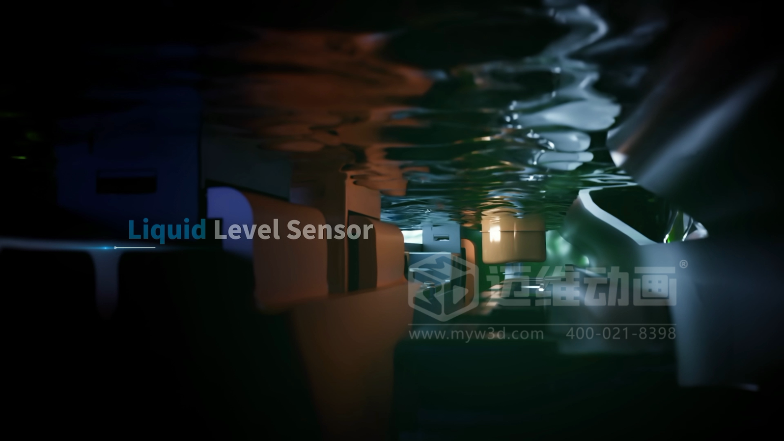 浸沒(méi)式Pack產(chǎn)品三維動(dòng)畫(huà)展示(圖3) 浸沒(méi)式Pack產(chǎn)品三維動(dòng)畫(huà)展示(圖3)