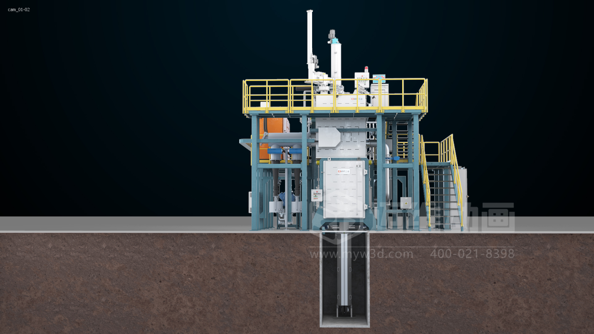 特鋼冶煉工藝-定向凝固三維動畫展示(圖1) 特鋼冶煉工藝-定向凝固三維動畫展示(圖1)