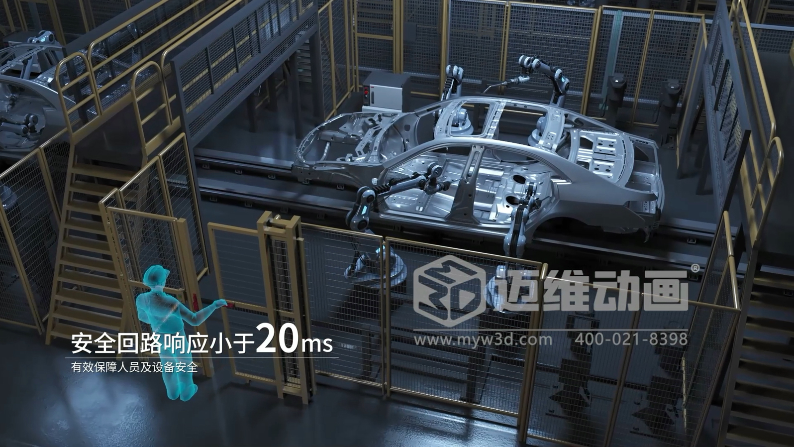 一部優(yōu)質(zhì)的工業(yè)自動化生產(chǎn)線三維動畫宣傳片，會給企業(yè)產(chǎn)品推廣帶來哪些改觀？(圖1)