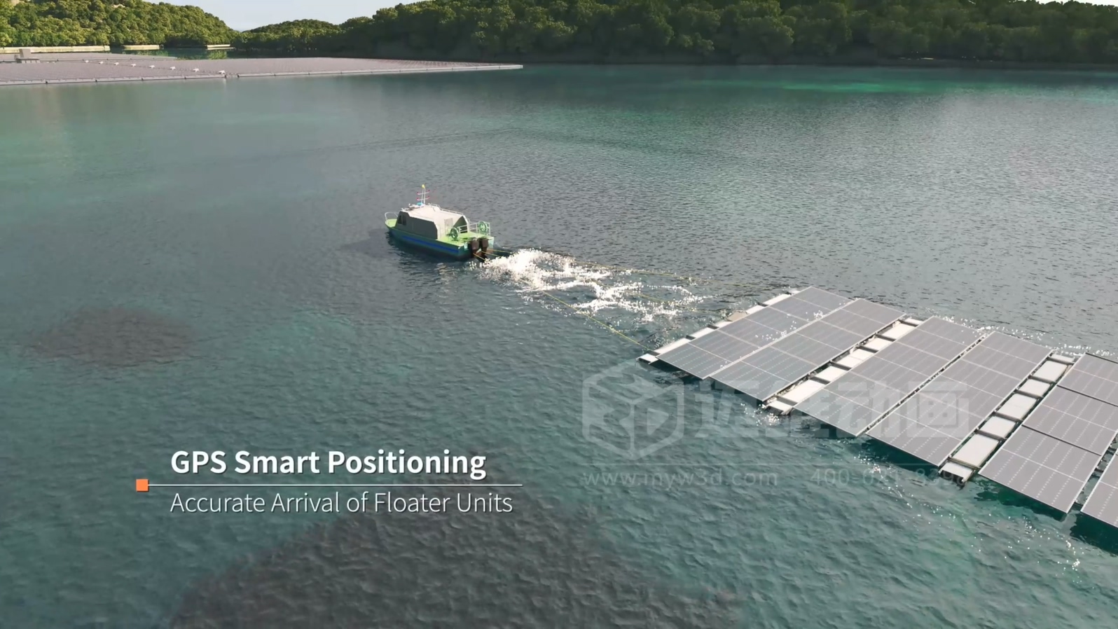 漂浮式光伏支架產(chǎn)品三維動(dòng)畫(huà)展示(圖3)