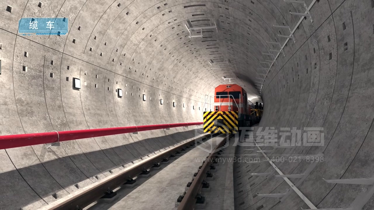 地鐵軌道線纜鋪設(shè)施工三維動畫展示(圖1) 地鐵軌道線纜鋪設(shè)施工三維動畫展示(圖1)